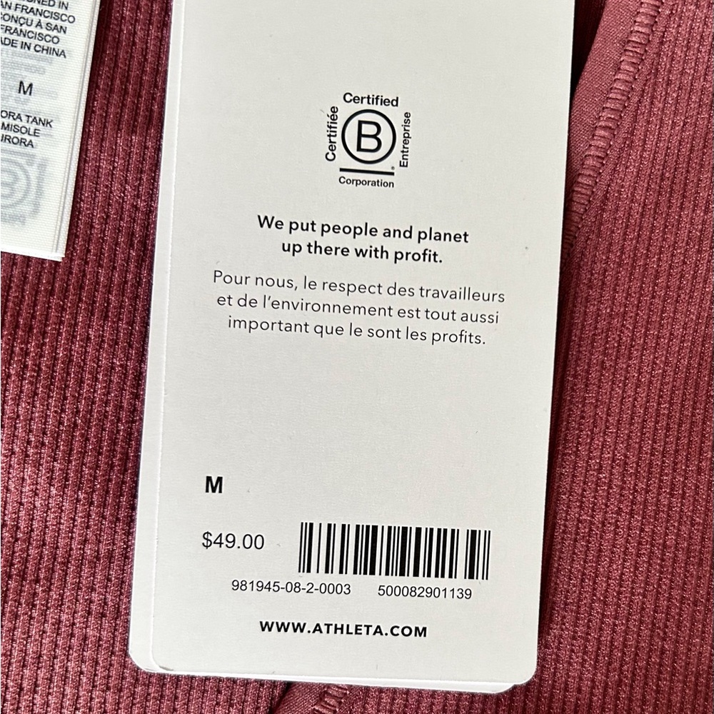 Athleta fitness top /tank